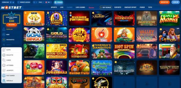 The Best Online Casino Apps of 2025 1 The Best Online Casino Apps of 2025 1