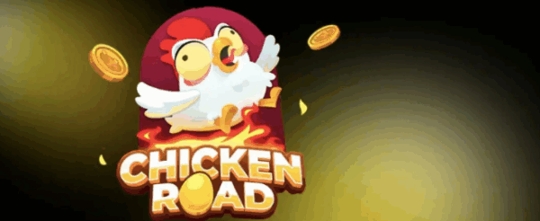 Poultry Roadway